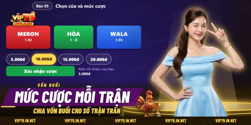 Chọn cửa Meron, Hòa hoặc Wala rồi chọn mức cược trước khi xác nhận ở một bàn đá gà